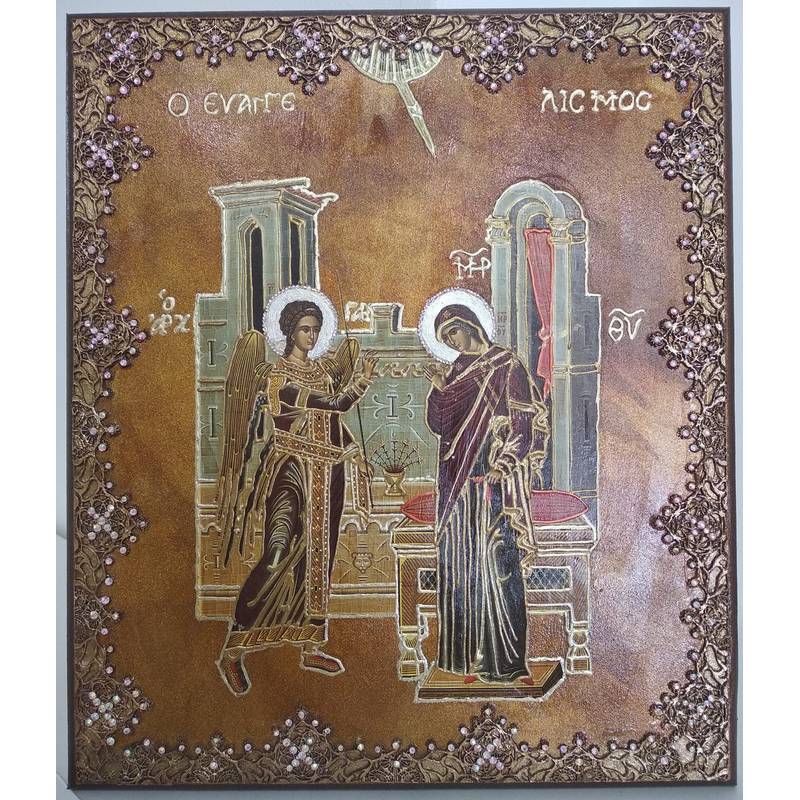 Ευαγγελισμός