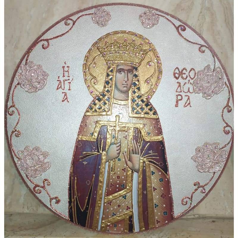 Αγία Θεοδώρα