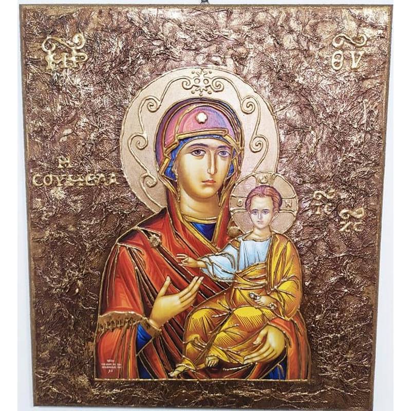 Παναγία Σουμελά