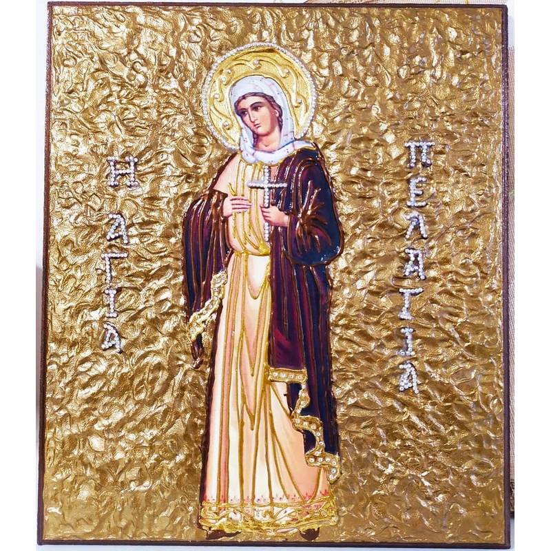 Αγία Πελαγία