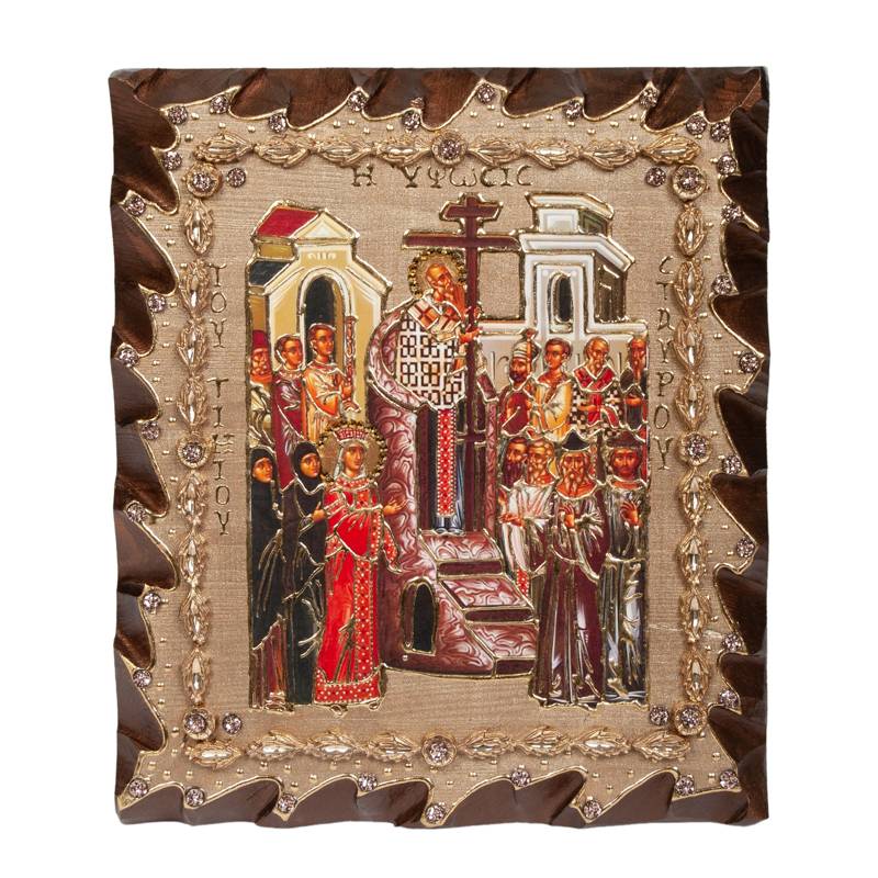 Ύψωσις Τίμιου Σταυρού