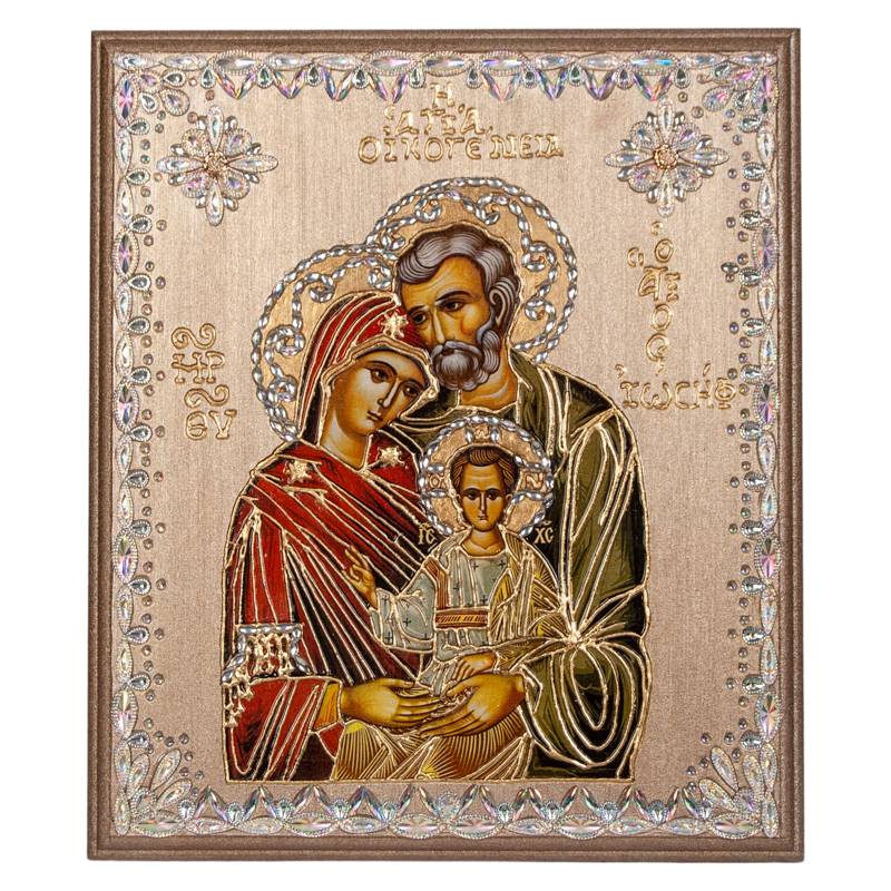 Αγία Οικογένεια