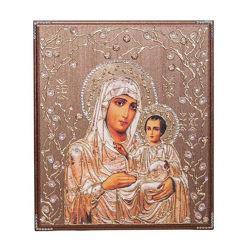 Παναγία Ιεροσολυμίτισσα 