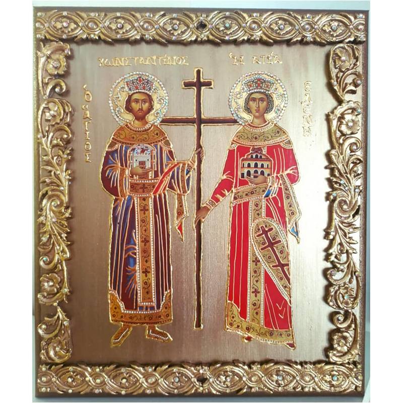 Άγιοι Κωνσταντίνος & Ελένη 
